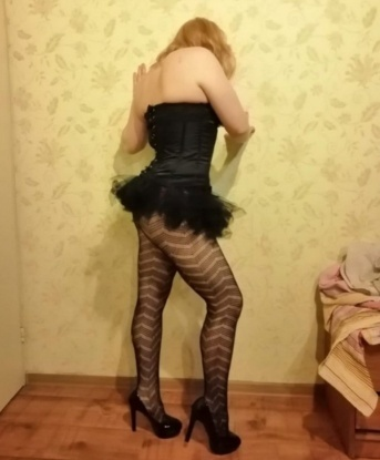 Проститутка Стебник : Вера